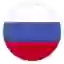 Россия