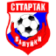 Спартак Валуйки