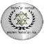 Bnei Yetzal El Rehovot
