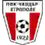 Чавдар Етрополе
