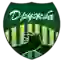 Druzhba Mirovka