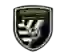 Намыс Герейро