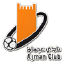 Аджман II