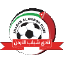 Shabab Al Ordon Al Quadisiya U17
