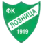 Лозница