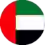 ОАЭ (жен)