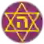 Hakoah Amidar Ramat Gan