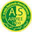 Армее