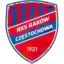 Ракув II