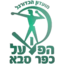 Hapoel Kfar Saba