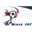 Minsk Cup U12