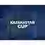 Кубок Казахстана до 17 лет