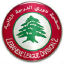 Lebanese Football League 2nd division 2018-19