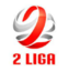 III Лига, Группа 2