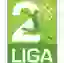 2. Лига