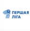 Первая Лига