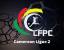 Чемпионат Камеруна. Вторая лига