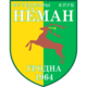 Неман Неман