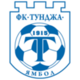 Тунджа Ямбол Тунджа Ямбол