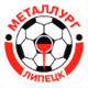 Металлург-М Липецк
