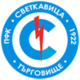 Светкавица