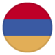 Армения Армения