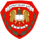 Аль Шорта Багдад
