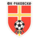 Раковски 2011 Раковски 2011