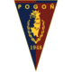 Погонь