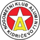 Алюминий