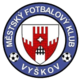 Вишков