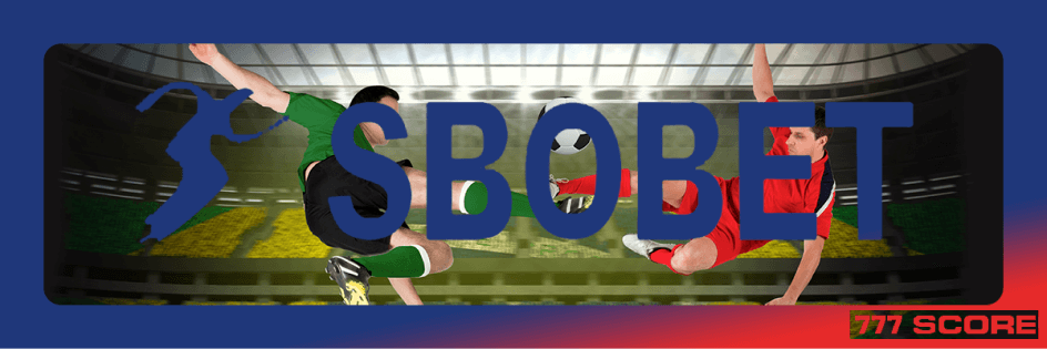 SBOBET บทวิจารณ์เต็มรูปแบบ
