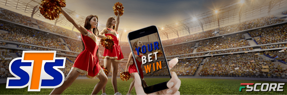 STS Bet aplikacja dla każdego klienta