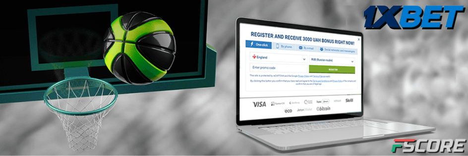 Examinando cómo hacer un registro 1xBet