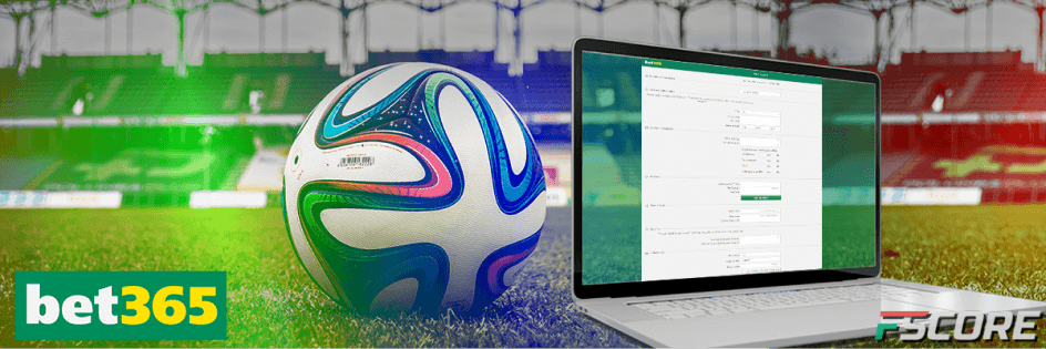 วิธีการลงทะเบียน Bet365มีขั้นตอนอย่างไรบ้าง?