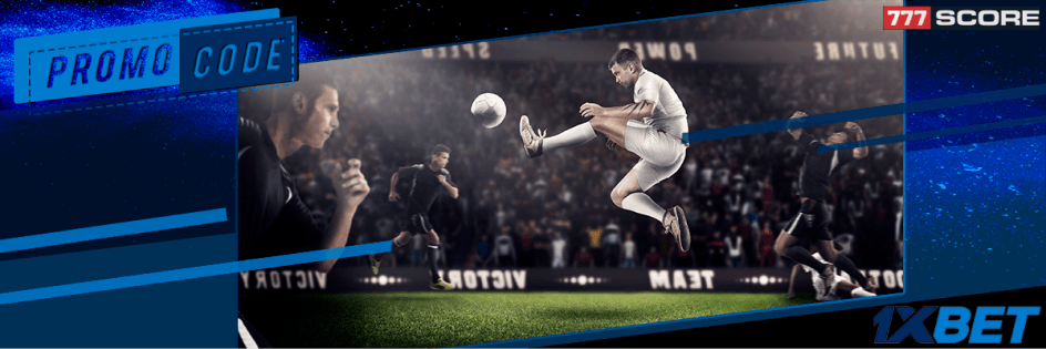 รหัสโปรโมชั่น 1xBet เวบพนันออนไลน์
