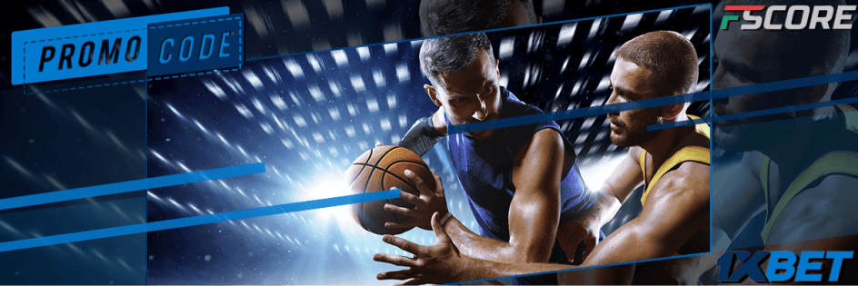 ბუკმეკერის 1xBet პრომო კოდი