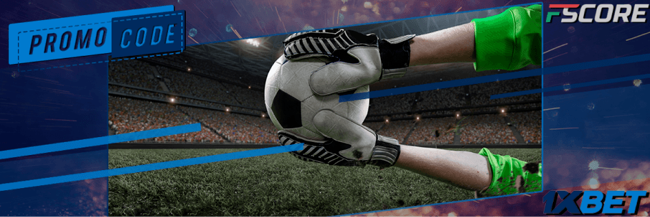 Perché devi conoscere l’1xBet promo code?