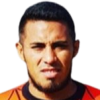 Ромеро Matias Sebastian