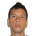 Willian Goiano