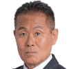 Ishizaki Нобухіро