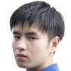 Сюй Anbang