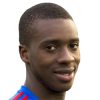 Камара Bakari
