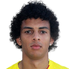 Эмерсон