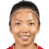 Huynh Nhu
