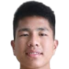 Ней Nay Lin