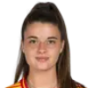 Кармона Nerea