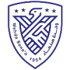 Al Wahda