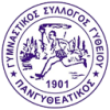 Пангитеатикос