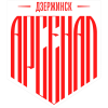 Arsenal Dzerzhinsk